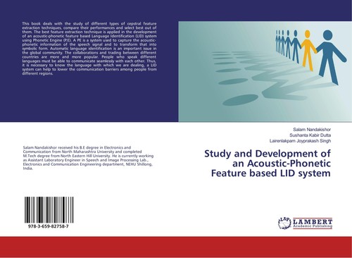 Study and development an - and, of