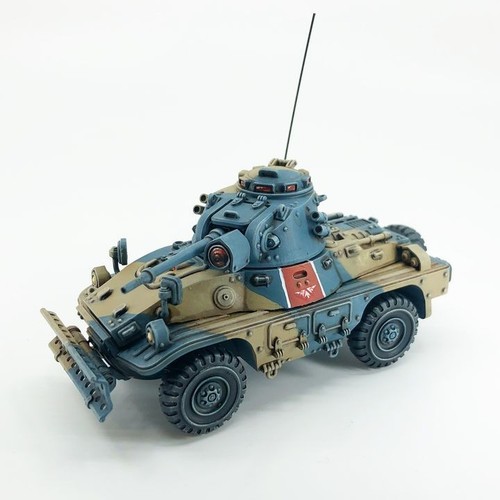 Nate feyma caracal - nate,