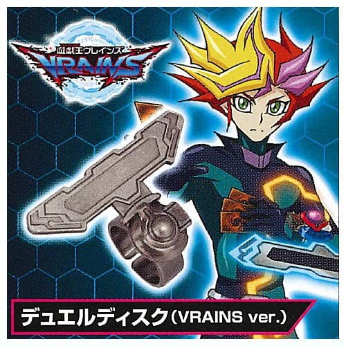 Serie duel disk ring - serie,