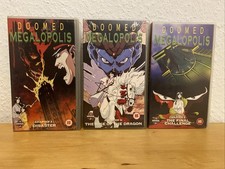 Doomed Megalopolis Chapter Kapitel 2 3 4 1988 Manga Video VHS Anime Film Vintage