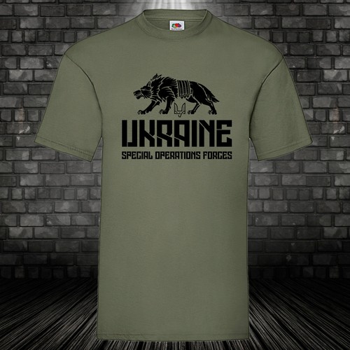 Ukraine army kult - army,