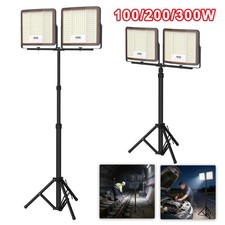 2er 100W-300W LED Flutlicht