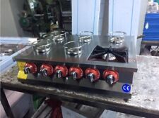 5+1 Herd Kunefe Gasofen Ofen