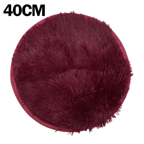 Teppich flauschiger - teppich,