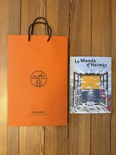 LE MONDE D‘HERMÈS NR.88 F/S