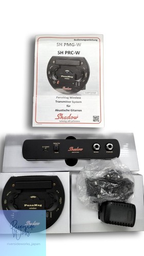 Shadow tonabnehmer pmg w - shadow, sh