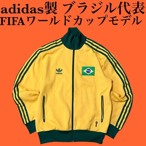 Adidas brasilien - adidas,