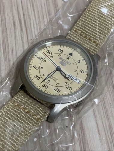 Seiko military style - seiko, beige