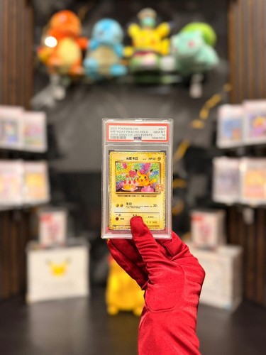 Pokemon chinese 25th - chinese,