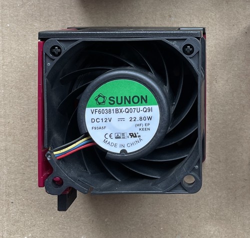 Hpe lüftermodul für - lüftermodul,