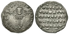 Byzanz - Nicephorus II. -