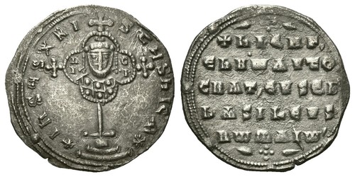 Byzanz nicephorus - byzanz, ii.