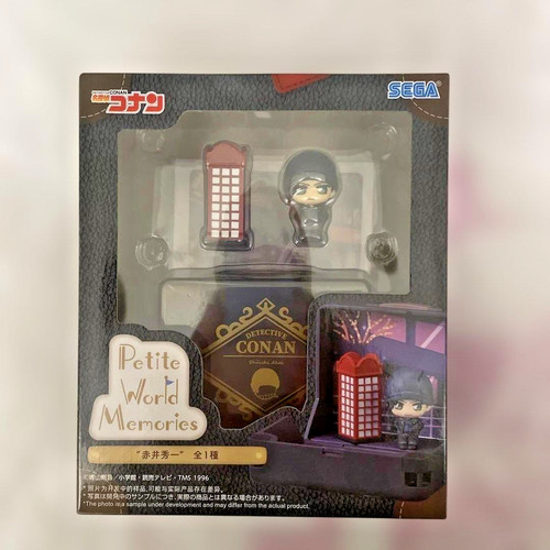 Detektiv conan petite world - detektiv,