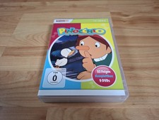 Pinocchio - 52 Folgen Komplettbox - 9x DVD - wie neu