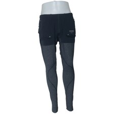 Nike x Gyakusou, Sporthose