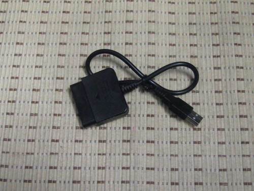 Ps2 ps3 controller adapter - ps2, zu