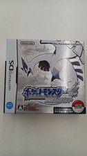 POKEMON Soul Silver Pocket