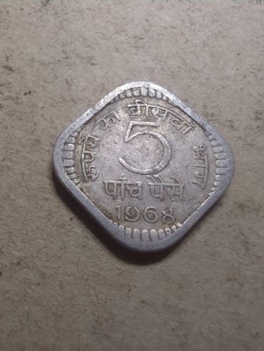 Indien paise 1968 199 - indien,