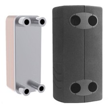 Buderus Plattenwärmetauscher PWT BU110H-1-60 Cu gel. inkl. Konsole