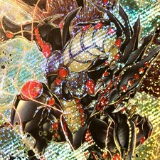 YuGiOh! Glänzender Sarkophag