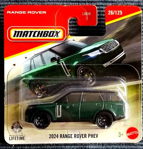 Matchbox range rover phev - rover,