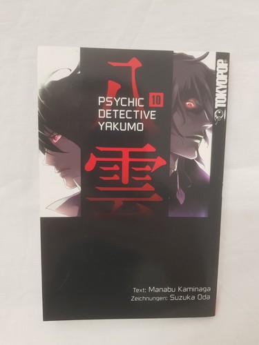 Psychic detective yakumo manga - psychic,