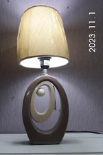 Kleine Lampe Tischlampe beige/braun  von Formano