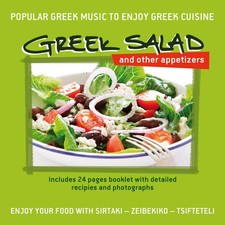 Greek Salad - Instrumental