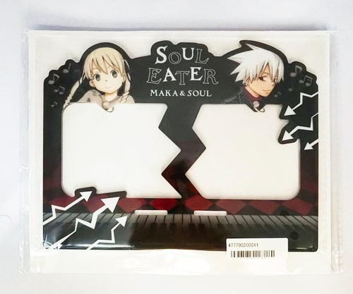 Tickle limited soul eater - limited],
