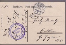 AuslandsPÄ / Kolonien/DSWA, Kaiserl. Schutztruppe-Briefstpl., nach Cottbus 1905