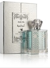 Oud Elite Durub Andalusia