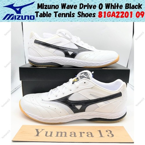 Mizuno wave drive weiß - drive,