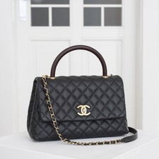 CHANEL Coco Handle Medium Flap