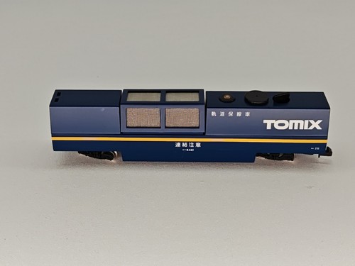 Tomix spur 6421 güterwagen - 6421,