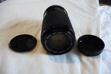 Objektiv Macro CARENA-Japan