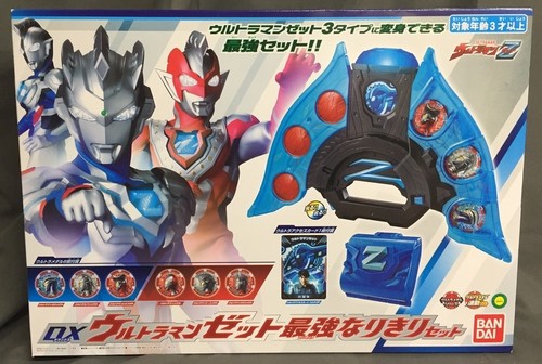 Bandai ultraman - ultraman, dx