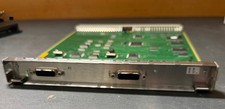Siemens Unify DIUN2