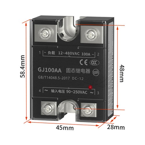 Ssr solid state relais - solid,