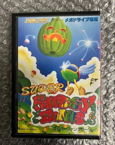 Super fantasy zone mega - zone, drive