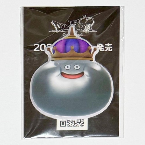 Dragon quest jump - quest, 7
