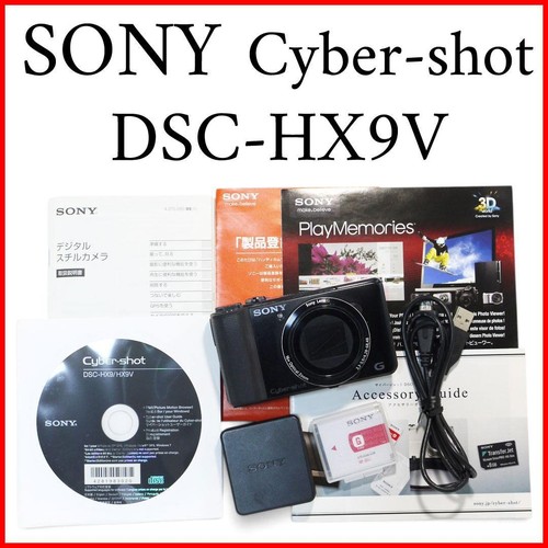 Sony cyber shot dsc hx9v - sony, dsc-hx9v
