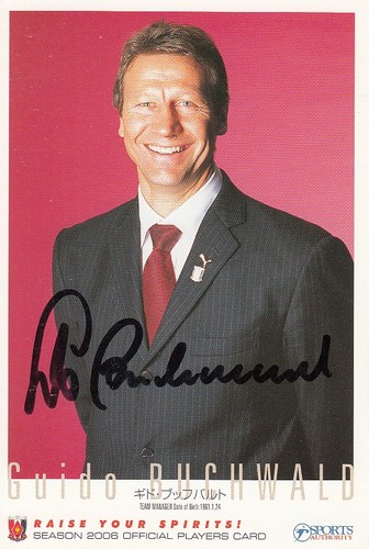 Guido buchwald urawa red - guido,