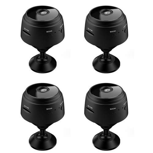 Kamera wifi - 4x, wifi-kamera