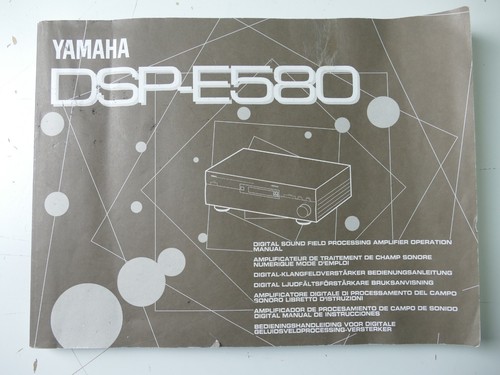 Yamaha dsp e580 - yamaha, dsp-e580