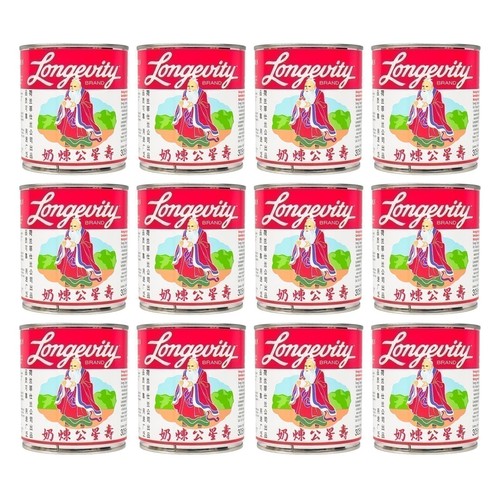 Sale mhd05 2026 - sale,mhd05.06.2026!, gezuckerte