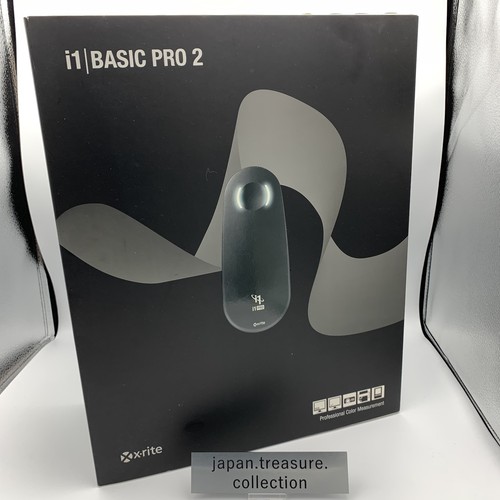 Rite basic pro 2 - i1,