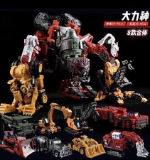 Auf Lager Neu AY 6001-8 DD