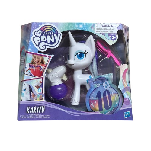 Little pony rarity - little,