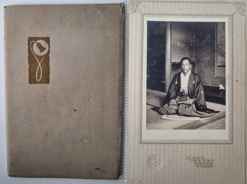 Tolles cdv foto portrait - -,