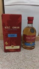 Kilchoman, 7 YEAR OLD BOURBON